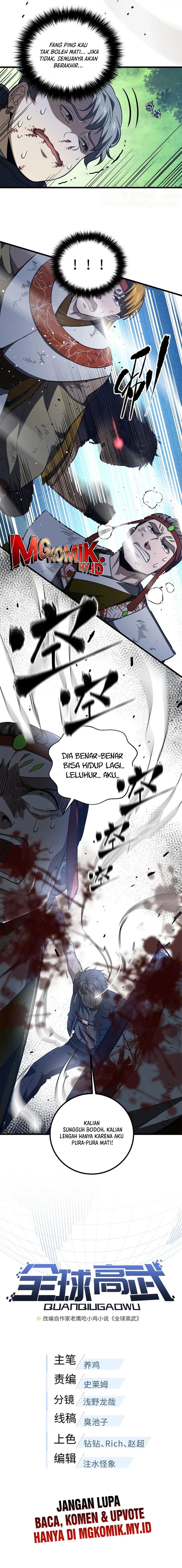 Global Gao Wu (Global Martial Arts) Chapter 281 Gambar 4
